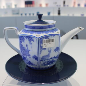 Blue and White Teapot Cup Saucer Gift