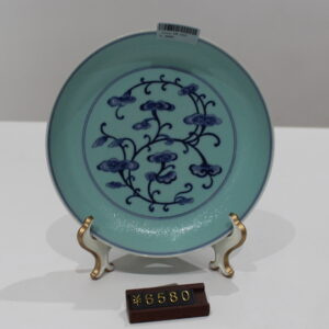 Custom-Designed Decorative Ceramic Plate2