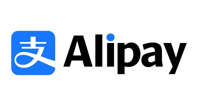 828 440 alipay