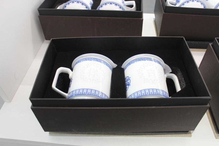 mug package 1